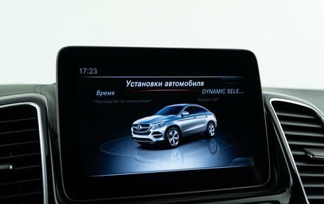 Mercedes-Benz GLE, 2018 год, 5 099 046 рублей, 23 фотография