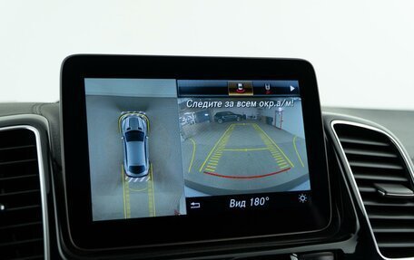 Mercedes-Benz GLE, 2018 год, 5 099 046 рублей, 22 фотография