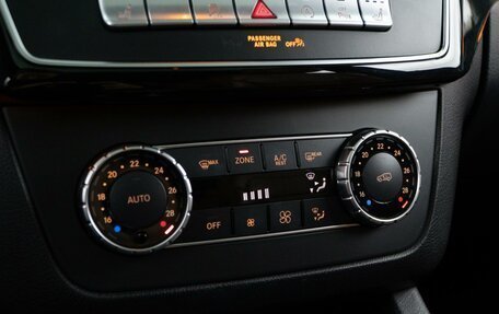 Mercedes-Benz GLE, 2018 год, 5 099 046 рублей, 16 фотография