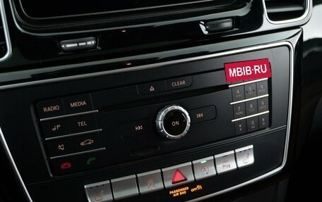 Mercedes-Benz GLE, 2018 год, 5 099 046 рублей, 20 фотография