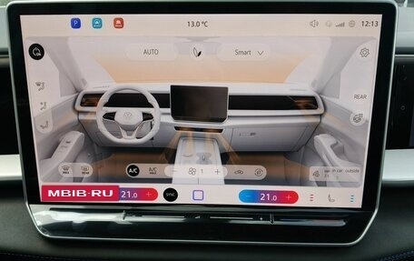 Volkswagen Teramont, 2025 год, 6 249 000 рублей, 16 фотография