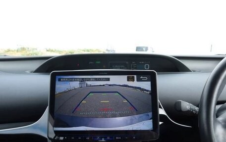 Toyota Prius IV XW50, 2023 год, 1 505 000 рублей, 24 фотография