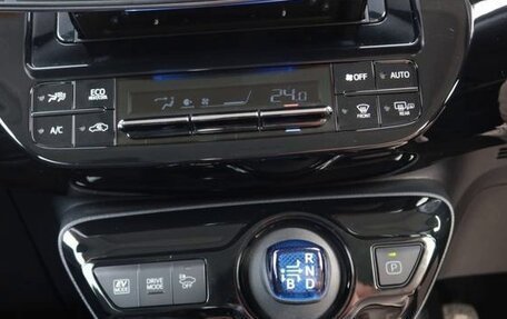 Toyota Prius IV XW50, 2023 год, 1 505 000 рублей, 30 фотография