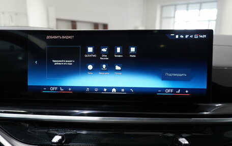BMW X5, 2024 год, 14 200 000 рублей, 16 фотография