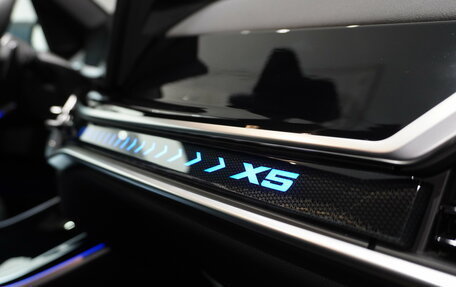 BMW X5, 2024 год, 14 200 000 рублей, 19 фотография