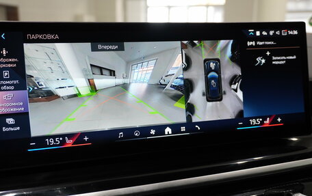 BMW X5, 2024 год, 14 200 000 рублей, 17 фотография