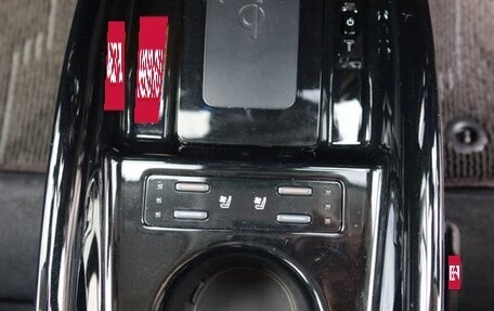 Toyota Prius IV XW50, 2023 год, 1 505 000 рублей, 29 фотография