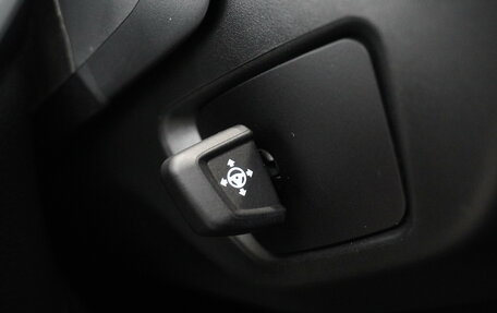 BMW X5, 2024 год, 14 200 000 рублей, 31 фотография