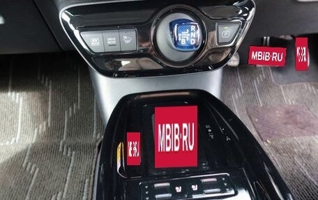 Toyota Prius IV XW50, 2023 год, 1 505 000 рублей, 25 фотография