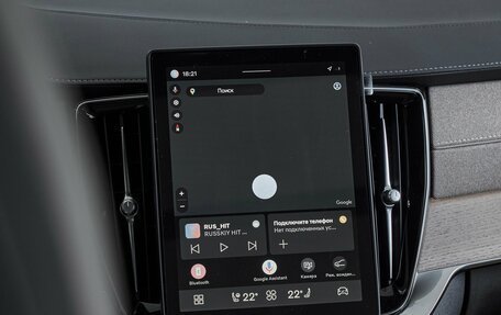 Volvo XC90 II рестайлинг, 2025 год, 10 500 000 рублей, 17 фотография