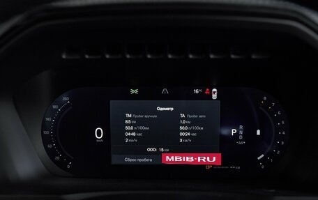 Volvo XC90 II рестайлинг, 2025 год, 10 500 000 рублей, 28 фотография