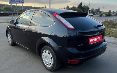 Ford Focus II рестайлинг, 2009 год, 400 000 рублей, 1 фотография