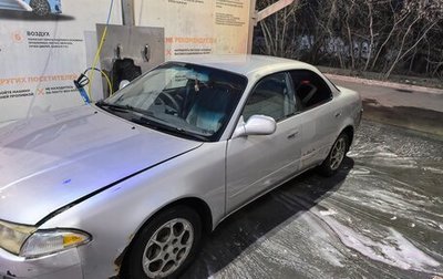 Toyota Sprinter Marino, 1992 год, 159 000 рублей, 1 фотография