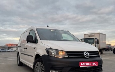 Volkswagen Caddy IV, 2018 год, 1 650 000 рублей, 1 фотография