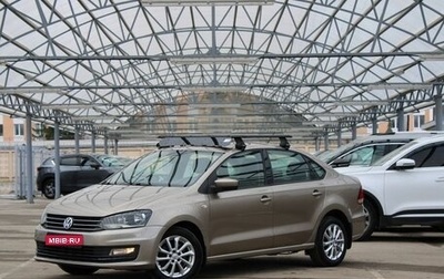 Volkswagen Polo VI (EU Market), 2016 год, 1 000 000 рублей, 1 фотография