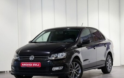 Volkswagen Polo VI (EU Market), 2019 год, 1 170 000 рублей, 1 фотография