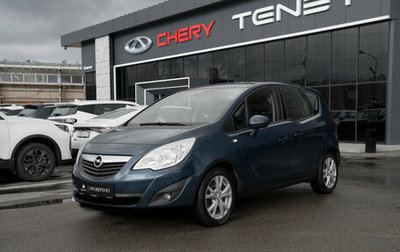 Opel Meriva, 2011 год, 745 000 рублей, 1 фотография