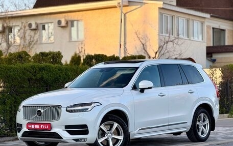 Volvo XC90 II рестайлинг, 2016 год, 4 300 000 рублей, 1 фотография