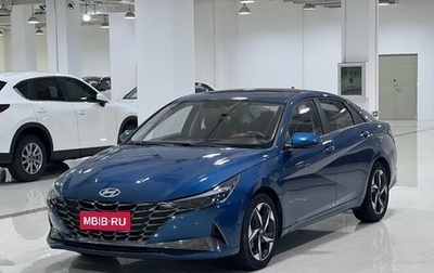 Hyundai Elantra, 2021 год, 1 424 714 рублей, 1 фотография