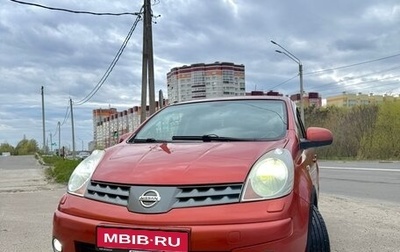 Nissan Note II рестайлинг, 2008 год, 750 000 рублей, 1 фотография