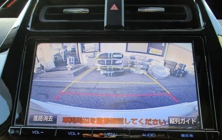 Toyota Prius IV XW50, 2023 год, 1 586 000 рублей, 22 фотография