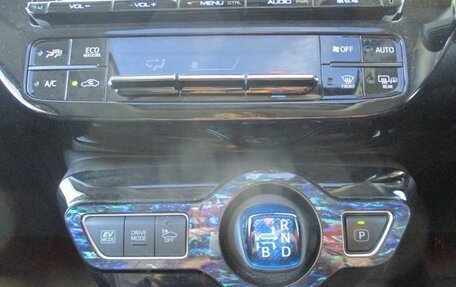 Toyota Prius IV XW50, 2023 год, 1 586 000 рублей, 23 фотография