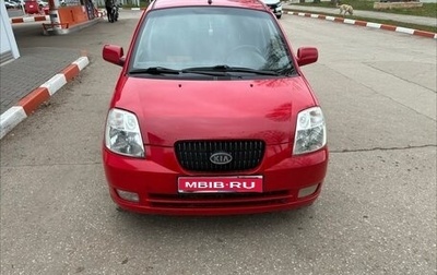 KIA Picanto I, 2005 год, 330 000 рублей, 1 фотография