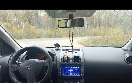 Nissan Qashqai+2 I, 2009 год, 900 000 рублей, 2 фотография