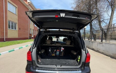 Mercedes-Benz GL-Класс, 2015 год, 3 500 000 рублей, 10 фотография