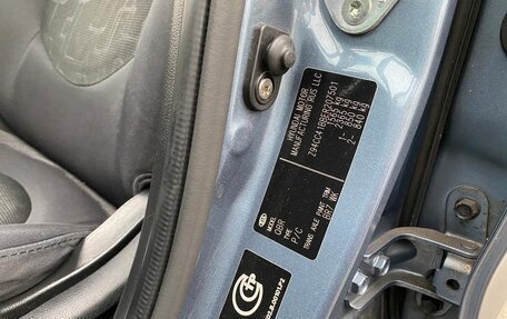 KIA Rio III рестайлинг, 2014 год, 1 200 000 рублей, 25 фотография