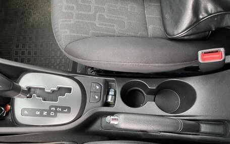 KIA Rio III рестайлинг, 2014 год, 1 200 000 рублей, 18 фотография