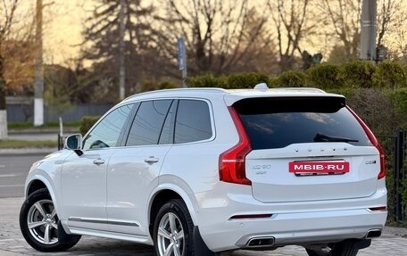 Volvo XC90 II рестайлинг, 2016 год, 4 300 000 рублей, 3 фотография