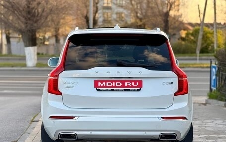 Volvo XC90 II рестайлинг, 2016 год, 4 300 000 рублей, 4 фотография