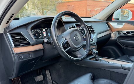 Volvo XC90 II рестайлинг, 2016 год, 4 300 000 рублей, 15 фотография