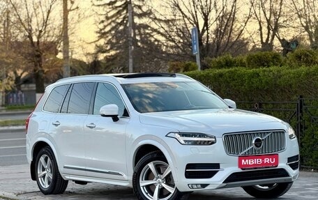 Volvo XC90 II рестайлинг, 2016 год, 4 300 000 рублей, 7 фотография