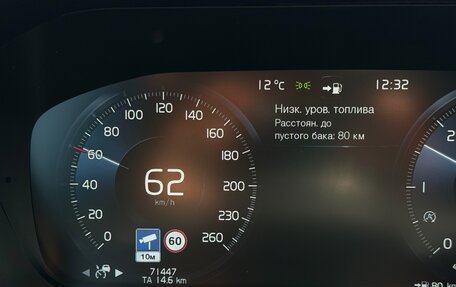 Volvo XC90 II рестайлинг, 2016 год, 4 300 000 рублей, 24 фотография