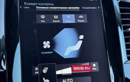 Volvo XC90 II рестайлинг, 2016 год, 4 300 000 рублей, 27 фотография