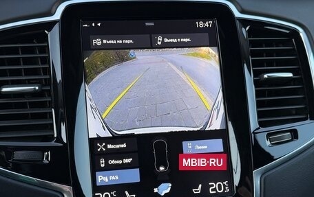 Volvo XC90 II рестайлинг, 2016 год, 4 300 000 рублей, 29 фотография