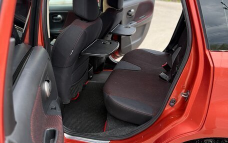 Nissan Note II рестайлинг, 2008 год, 750 000 рублей, 12 фотография