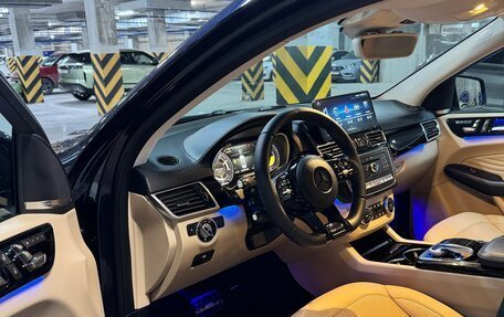 Mercedes-Benz GLE Coupe, 2015 год, 4 100 000 рублей, 12 фотография