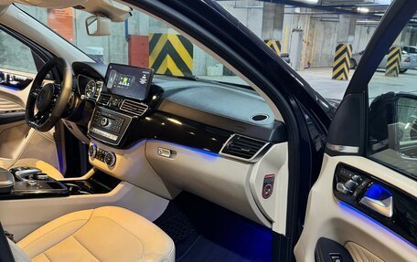 Mercedes-Benz GLE Coupe, 2015 год, 4 100 000 рублей, 13 фотография