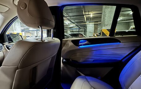 Mercedes-Benz GLE Coupe, 2015 год, 4 100 000 рублей, 19 фотография