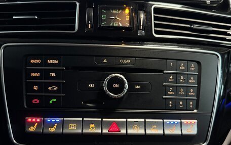 Mercedes-Benz GLE Coupe, 2015 год, 4 100 000 рублей, 20 фотография