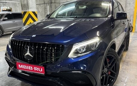 Mercedes-Benz GLE Coupe, 2015 год, 4 100 000 рублей, 10 фотография