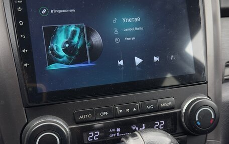 Honda CR-V III рестайлинг, 2007 год, 935 000 рублей, 14 фотография