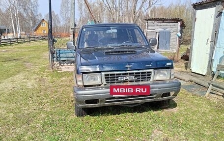 Opel Monterey A рестайлинг, 1992 год, 220 000 рублей, 9 фотография