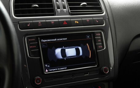 Volkswagen Polo VI (EU Market), 2019 год, 1 170 000 рублей, 17 фотография