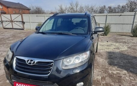 Hyundai Santa Fe III рестайлинг, 2011 год, 1 170 000 рублей, 2 фотография