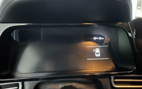 Hyundai Elantra, 2021 год, 1 424 714 рублей, 8 фотография