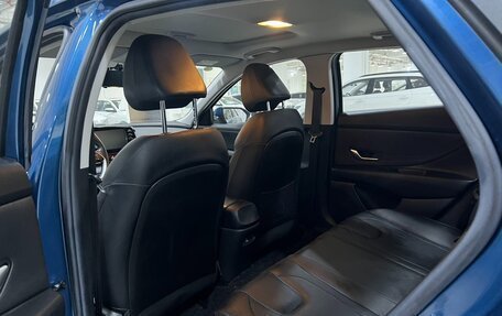 Hyundai Elantra, 2021 год, 1 424 714 рублей, 10 фотография